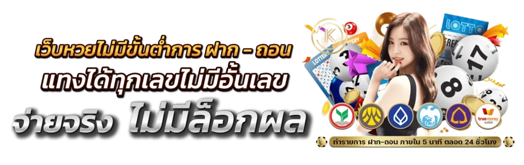 za88สล็อต